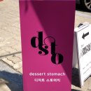 연희카센터 이미지