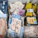 아시아마트 이미지