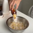 원대중탕 이미지