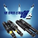 제이디피모터스 이미지