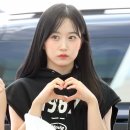 해원