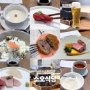 계절별요리 | 대구 오마카세 솥밥 계절 코스요리 동성로 소오식당 후기