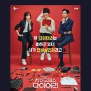 수목커피