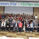 수다 이미지