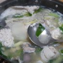 막썰어회식당 네이버블로그