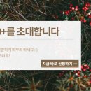 재봉틀로 소품만들기 이미지