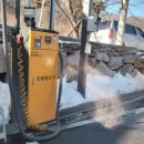 프로오토워시존 이미지