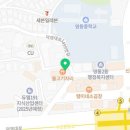 영진카세차장 이미지