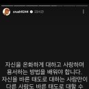 봉평집