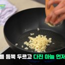 라이스쉐프 이미지