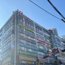 브이알플러스안산