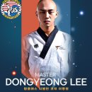 탑 영어 태권도 이미지