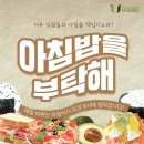 더유제약 이미지