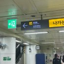 초심자를 위한 <한줄 철학> | [서울] 하이디라오 건대지점 | 예약부터 꿀팁까지, 초심자를 위한 가이드