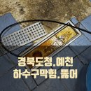 대보장모텔 이미지