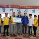 한국바스프 노동조합 이미지