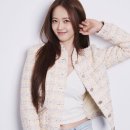 고아라 뉴시스