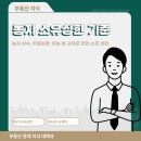 상한농장 이미지