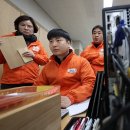 사당3동주민센터 이미지