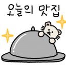 추추 추어탕 조치원홍대점 이미지
