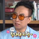 라라리 | #30) [혜화-에필로그] &#34;STAGE&#34; 방탈출 후기 : X바 나 그냥 데뷔 안할게... 이건 에바잖아;;