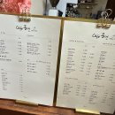 카페종연(아름다운 찻잔) 이미지