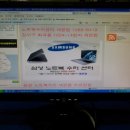 뉴텍정보통신