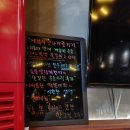 계복치 | 계복치 본점 후기