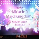 세븐카페 이미지