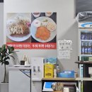 동하 돈가스 이미지