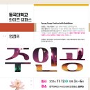 캠와이즈 이미지