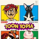 주안미술관 이미지