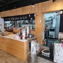 돈까스&스시수