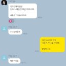 2더하기2는 4