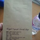 후레쉬마트 이미지