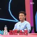 경주한의원 이미지