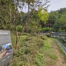 수서동 기와요지 이미지