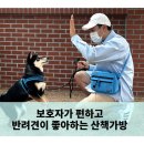 텐마일 이미지