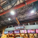 미주해장국 | 제주도 무계획 여행 ➀ (파라타항공, 아베베공항, 동문시장, 우진해장국, 스타벅스 쑥떡 크림 프라푸치노)