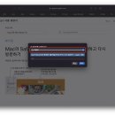 책즐겨찾기 이미지