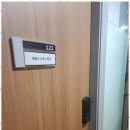 서초행정사사무소 이미지