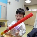 4월 8일 수 붐훼이크커를 두드려요 이미지