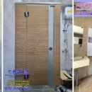 순천원예농협 화장실 이미지