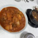 전원식당 이미지