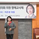 한빛의원 이미지