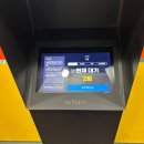 졸도 | 밤 12시에도 줄 서는 신당동 우정 닭발 / 매워서 졸도할 뻔한 후기