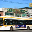 이케아 고양점~원흥 7단지 이미지