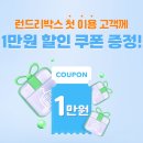 샛별세탁소 이미지