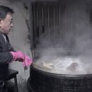 오일장순대국 이미지