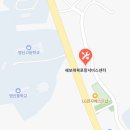 한국지엠북포항서비스센터 네이버블로그